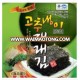 Korean Seaweed Roasted Laver