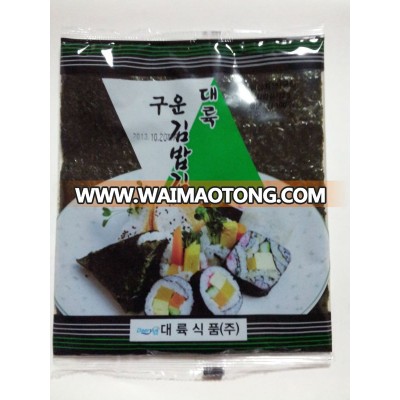 Roasted Seaweed(Yaki sushi nori) 20g x 10 sheets