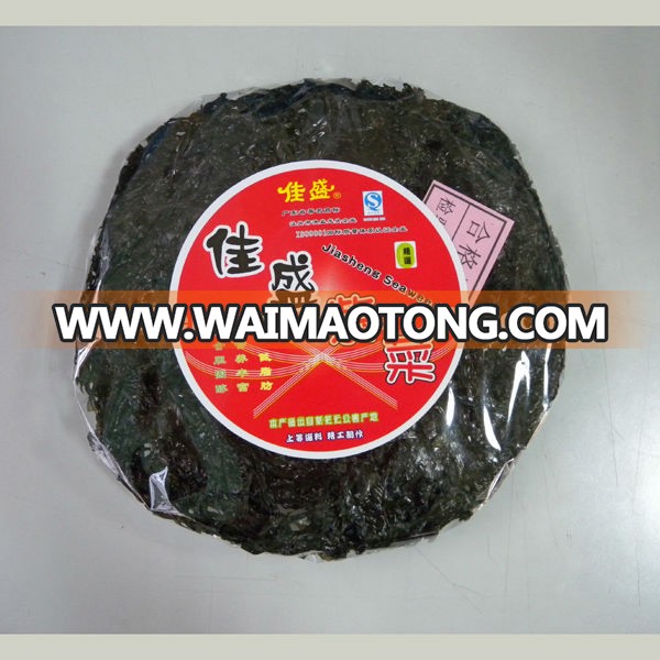 Soup Food Supplement Dried Purple Laver Seaweed